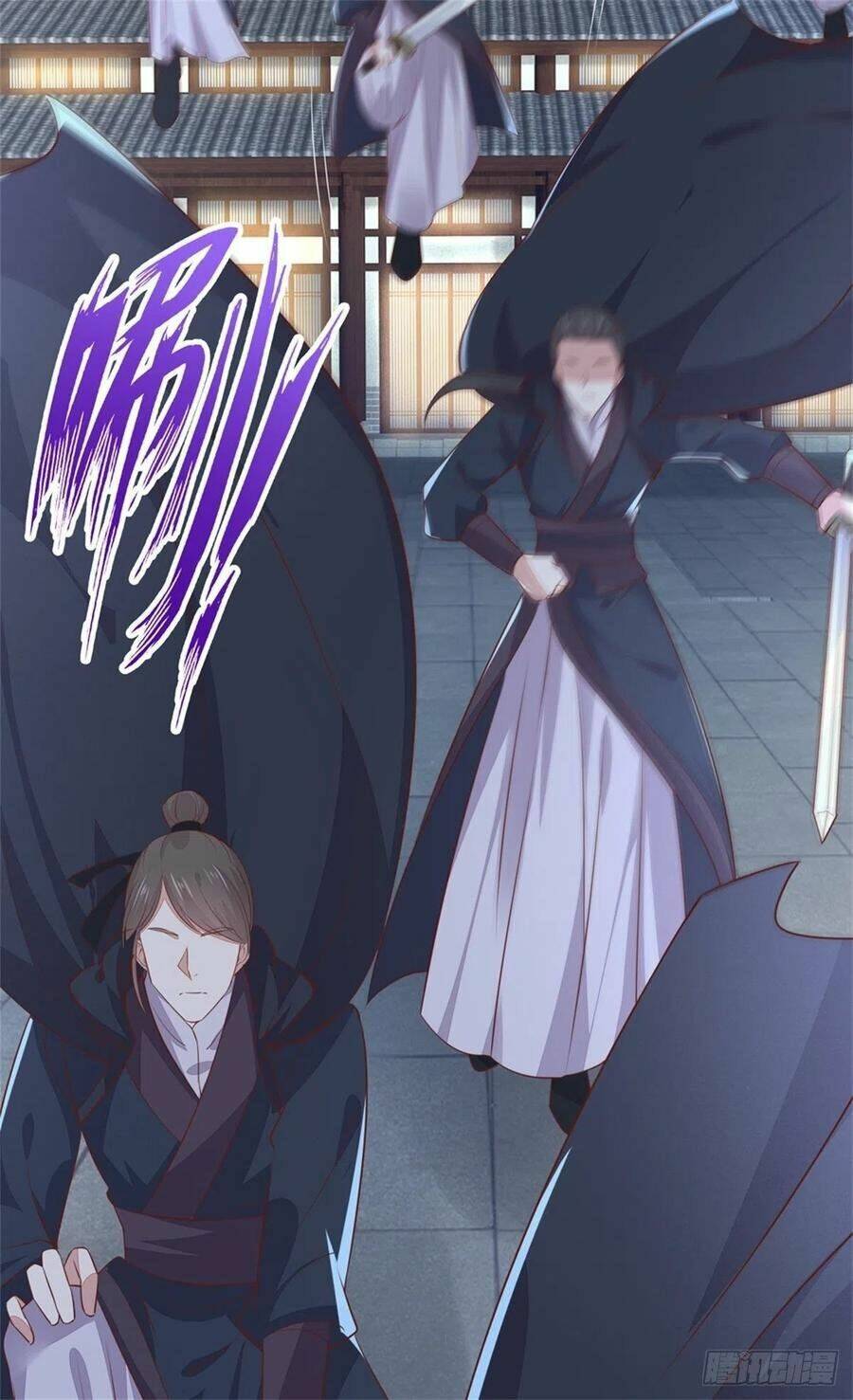 Chi Tôn Đồng Thuật Sư: Tuyệt Thế Đại Tiểu Thư Chapter 137 - Trang 4