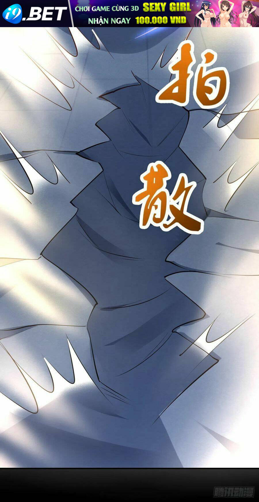 Chi Tôn Đồng Thuật Sư: Tuyệt Thế Đại Tiểu Thư Chapter 138 - Next Chapter 139