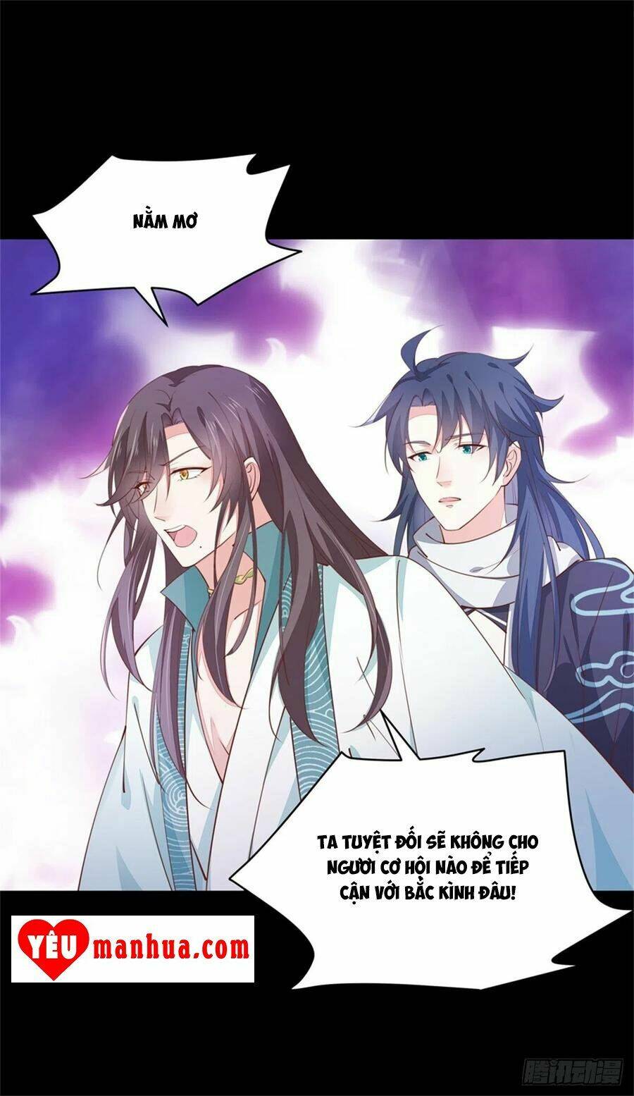 Chi Tôn Đồng Thuật Sư: Tuyệt Thế Đại Tiểu Thư Chapter 138 - Next Chapter 139