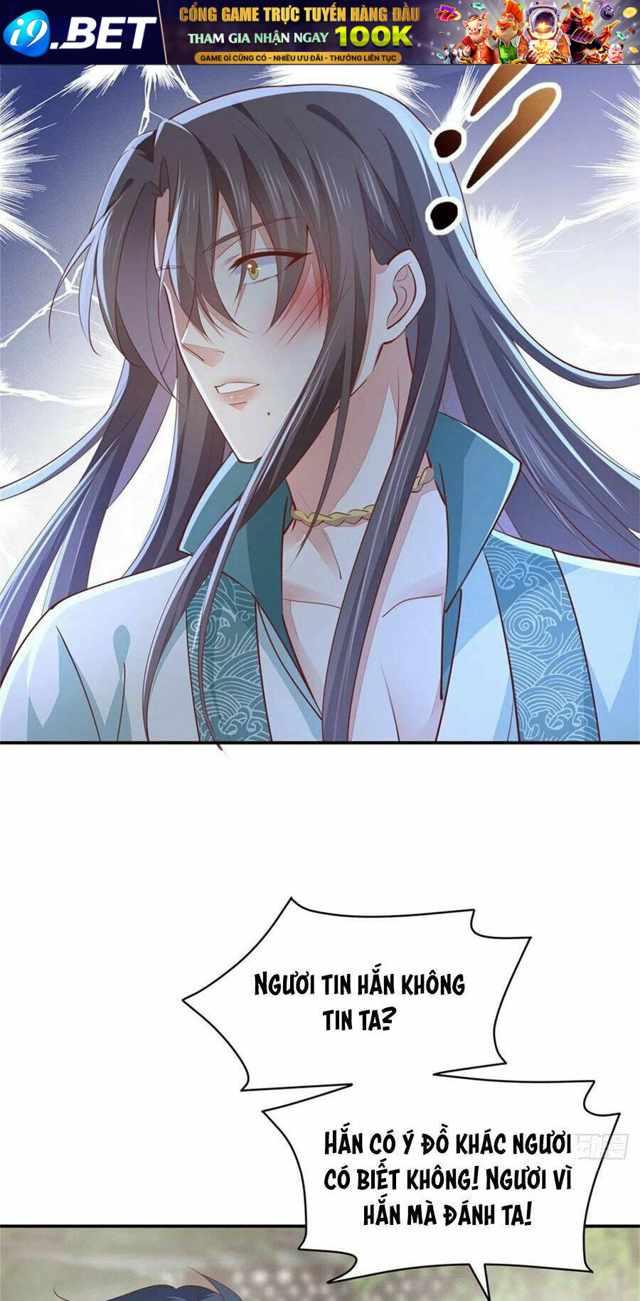 Chi Tôn Đồng Thuật Sư: Tuyệt Thế Đại Tiểu Thư Chapter 139 - Next Chapter 140