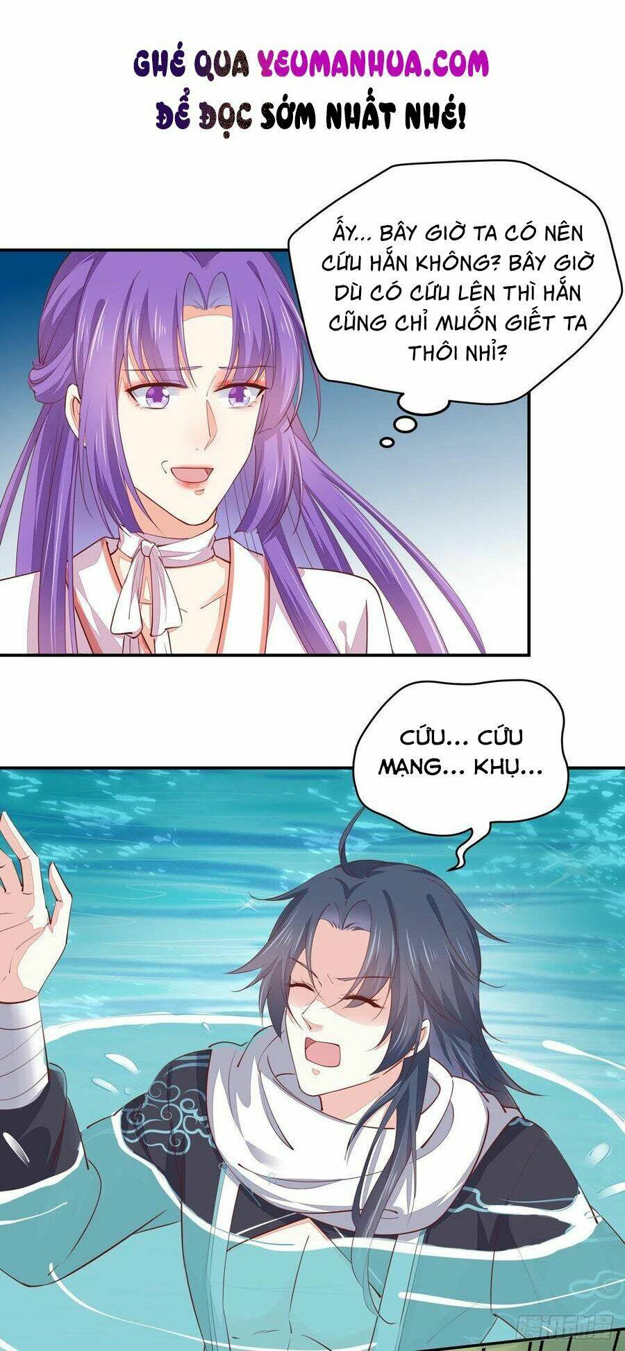 Chi Tôn Đồng Thuật Sư: Tuyệt Thế Đại Tiểu Thư Chapter 142 - Trang 4