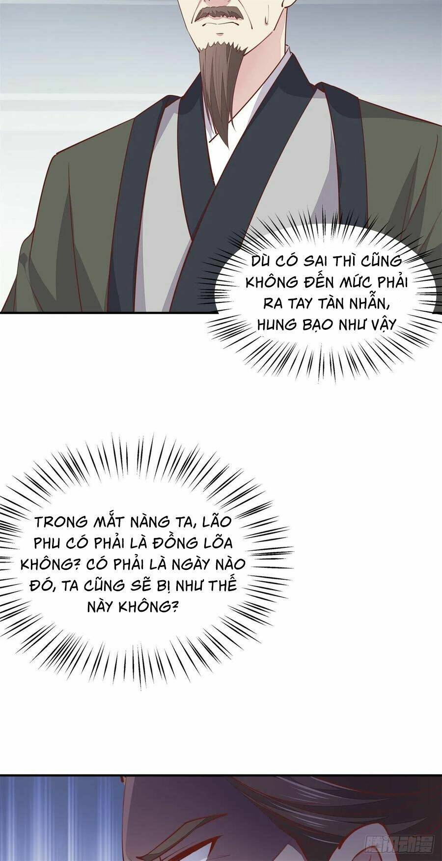 Chi Tôn Đồng Thuật Sư: Tuyệt Thế Đại Tiểu Thư Chapter 143 - Trang 4