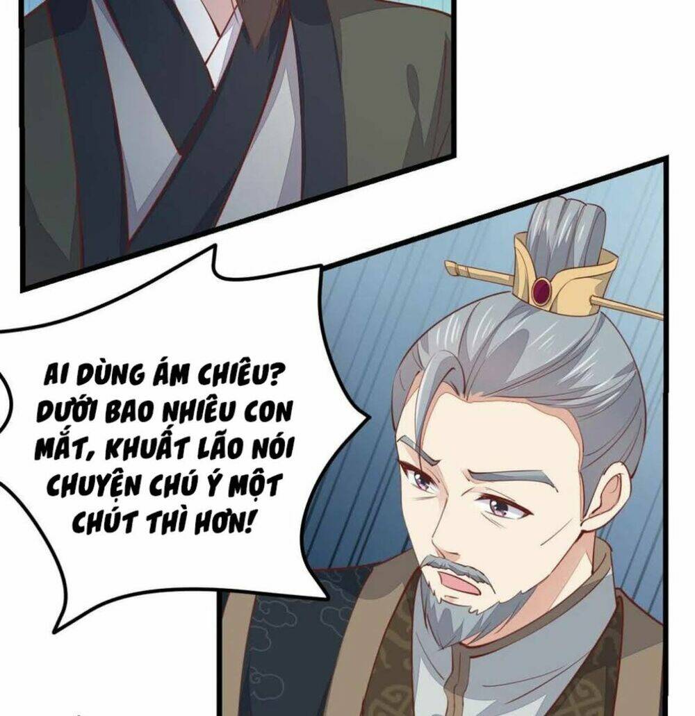 Chi Tôn Đồng Thuật Sư: Tuyệt Thế Đại Tiểu Thư Chapter 144 - Next Chapter 145