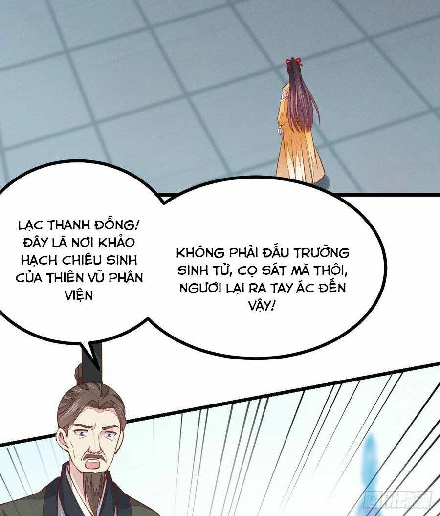 Chi Tôn Đồng Thuật Sư: Tuyệt Thế Đại Tiểu Thư Chapter 144 - Next Chapter 145