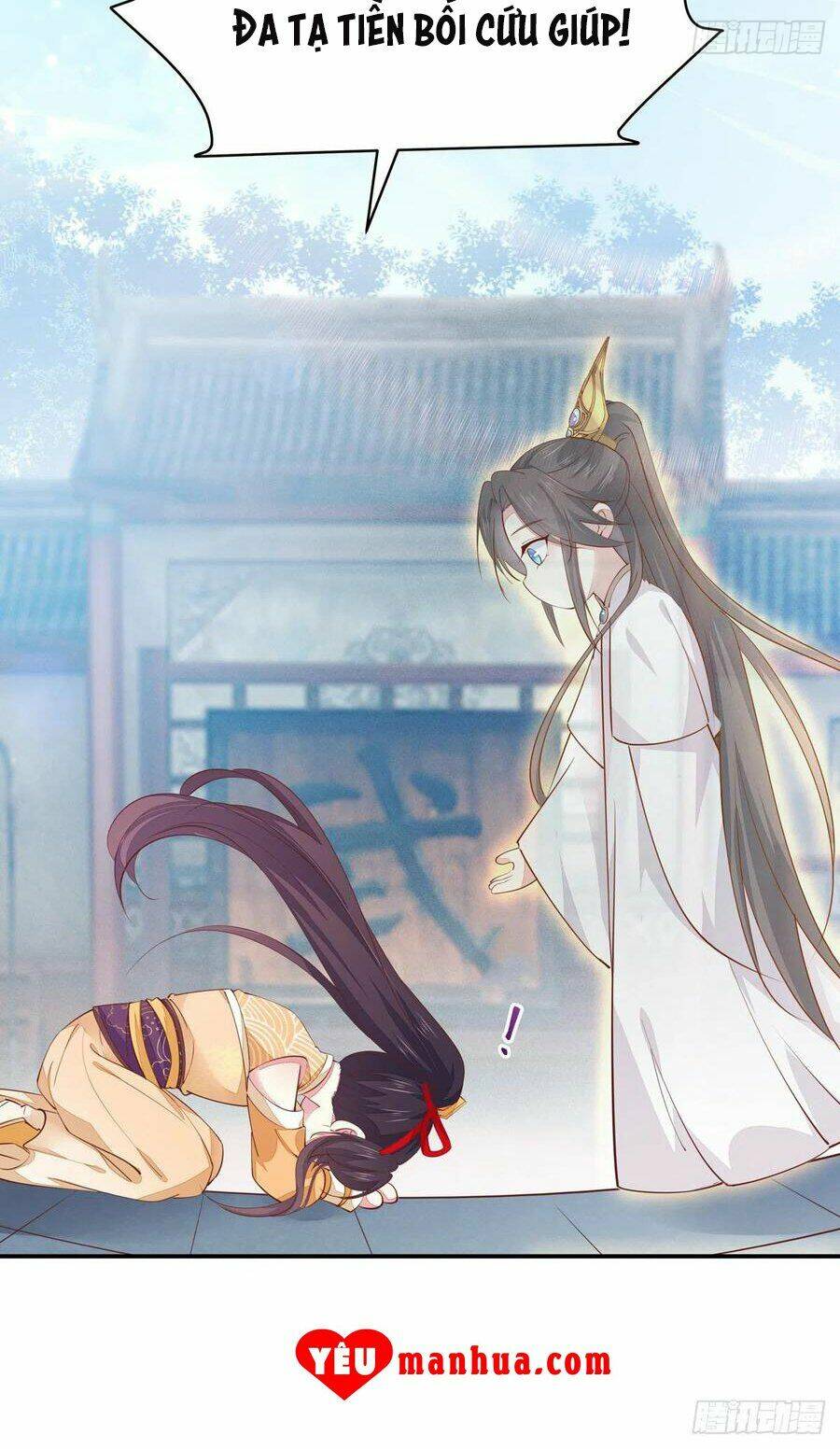 Chi Tôn Đồng Thuật Sư: Tuyệt Thế Đại Tiểu Thư Chapter 145 - Trang 4
