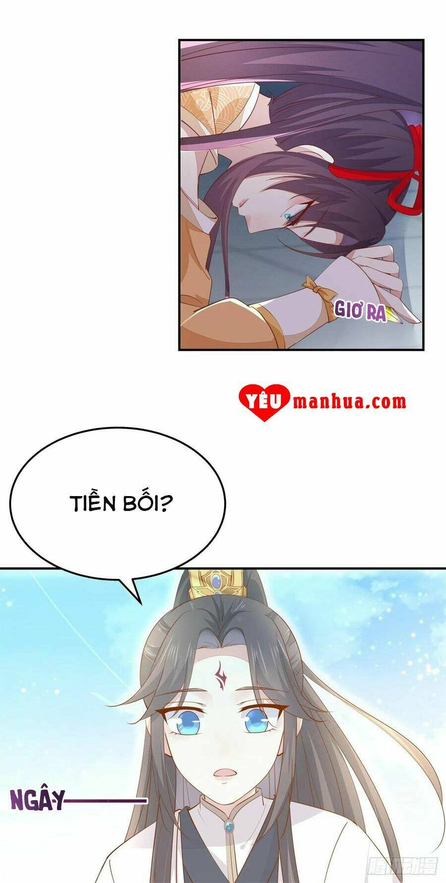 Chi Tôn Đồng Thuật Sư: Tuyệt Thế Đại Tiểu Thư Chapter 145 - Trang 4