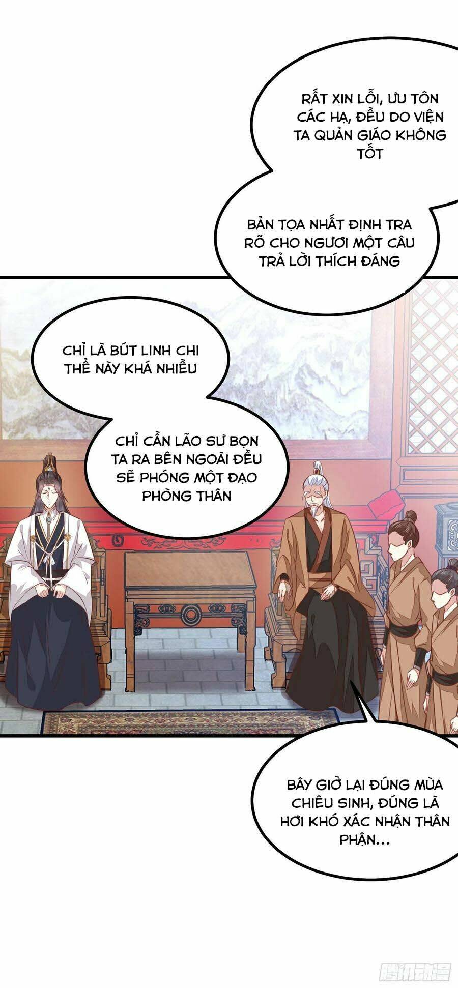 Chi Tôn Đồng Thuật Sư: Tuyệt Thế Đại Tiểu Thư Chapter 147 - Next Chapter 148