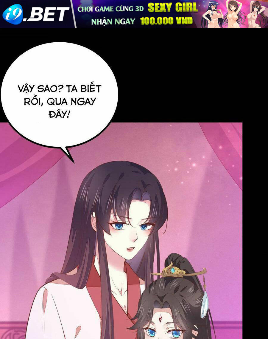 Chi Tôn Đồng Thuật Sư: Tuyệt Thế Đại Tiểu Thư Chapter 148 - Next Chapter 149