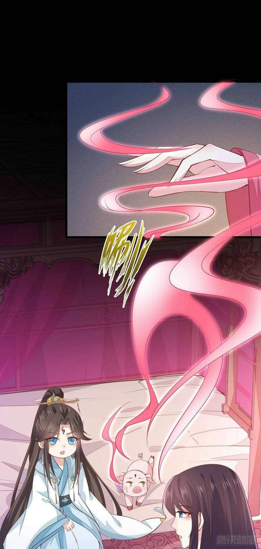 Chi Tôn Đồng Thuật Sư: Tuyệt Thế Đại Tiểu Thư Chapter 148 - Next Chapter 149