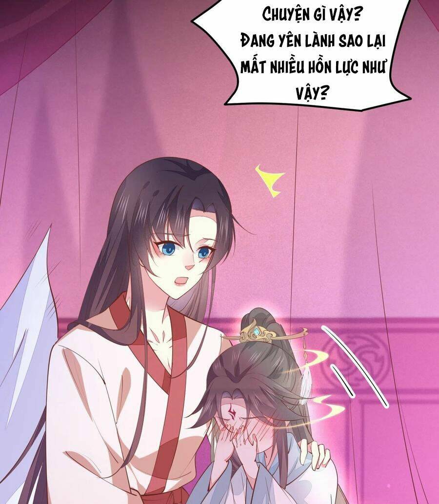 Chi Tôn Đồng Thuật Sư: Tuyệt Thế Đại Tiểu Thư Chapter 148 - Next Chapter 149