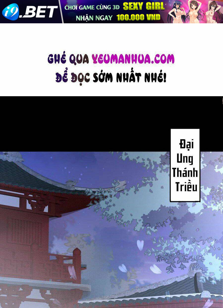 Chi Tôn Đồng Thuật Sư: Tuyệt Thế Đại Tiểu Thư Chapter 150 - Trang 4