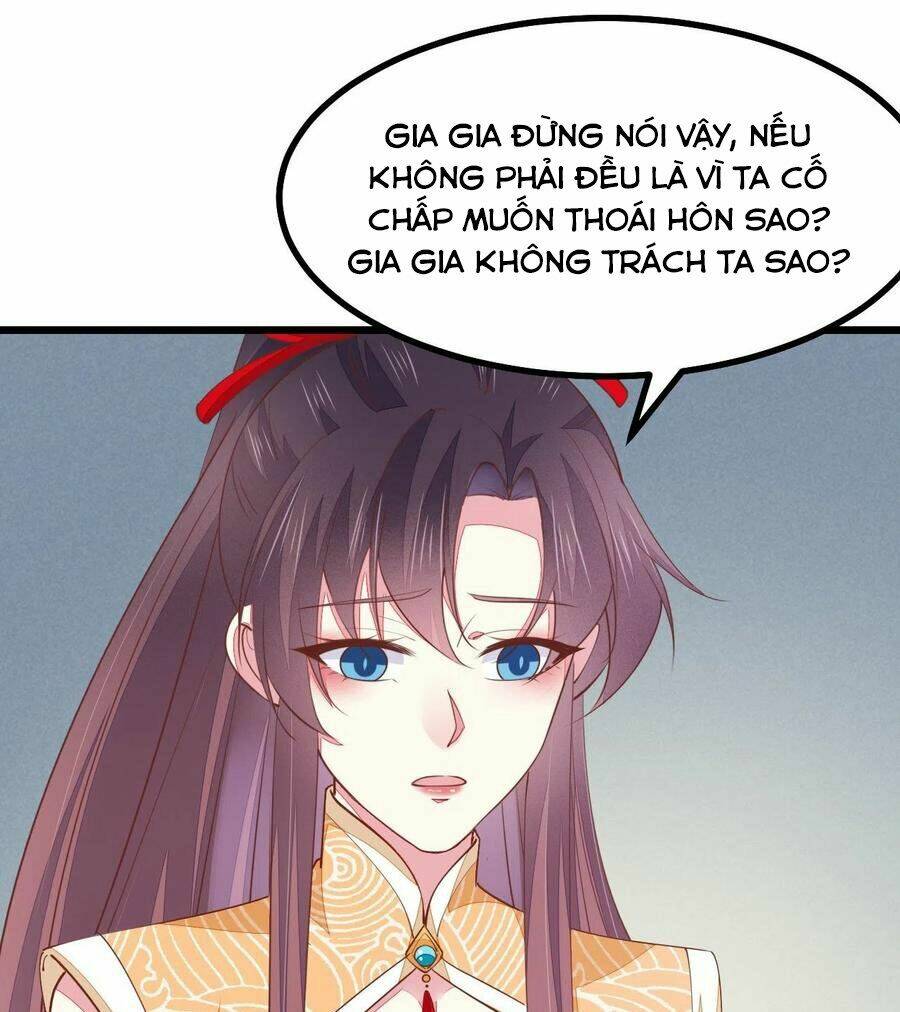 Chi Tôn Đồng Thuật Sư: Tuyệt Thế Đại Tiểu Thư Chapter 150 - Trang 4