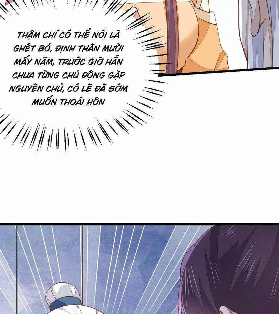 Chi Tôn Đồng Thuật Sư: Tuyệt Thế Đại Tiểu Thư Chapter 150 - Trang 4