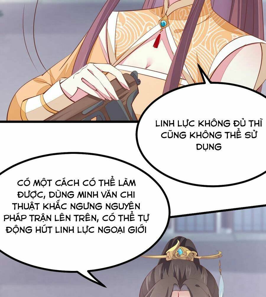 Chi Tôn Đồng Thuật Sư: Tuyệt Thế Đại Tiểu Thư Chapter 150 - Trang 4