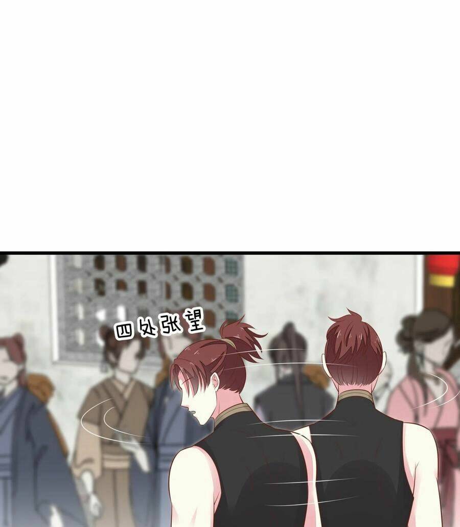 Chi Tôn Đồng Thuật Sư: Tuyệt Thế Đại Tiểu Thư Chapter 151 - Trang 4