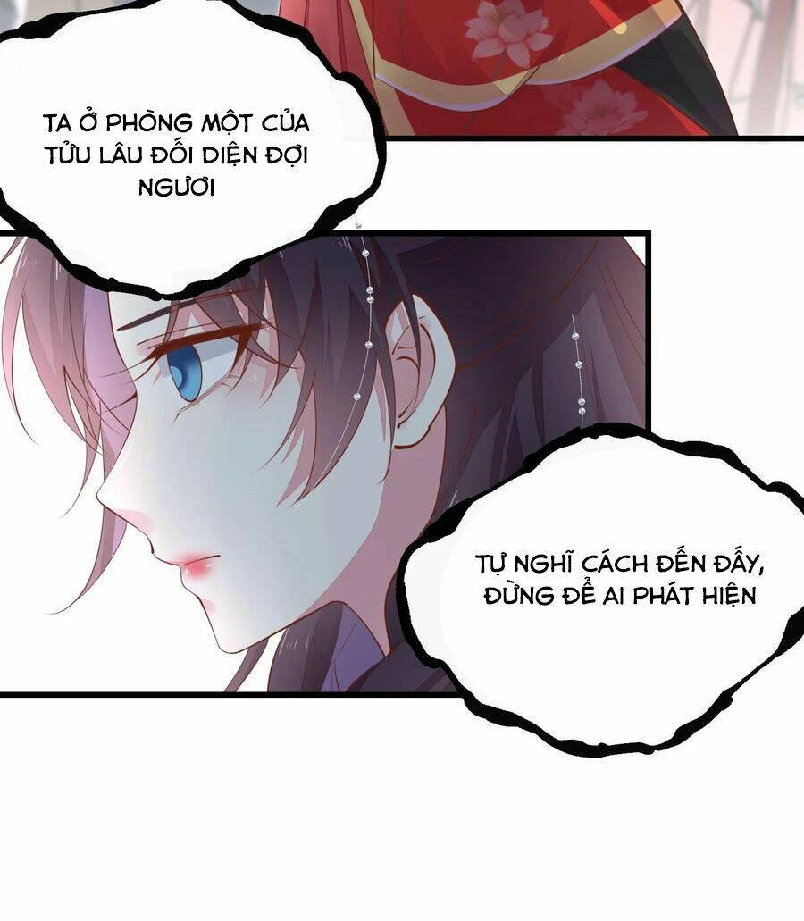 Chi Tôn Đồng Thuật Sư: Tuyệt Thế Đại Tiểu Thư Chapter 151 - Trang 4