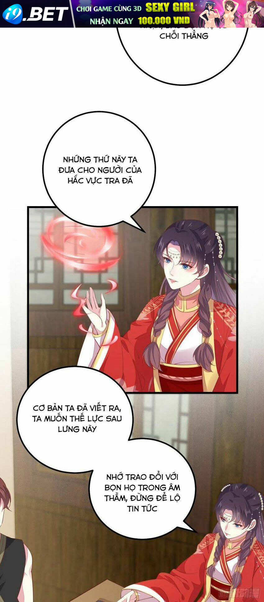 Chi Tôn Đồng Thuật Sư: Tuyệt Thế Đại Tiểu Thư Chapter 152 - Trang 4