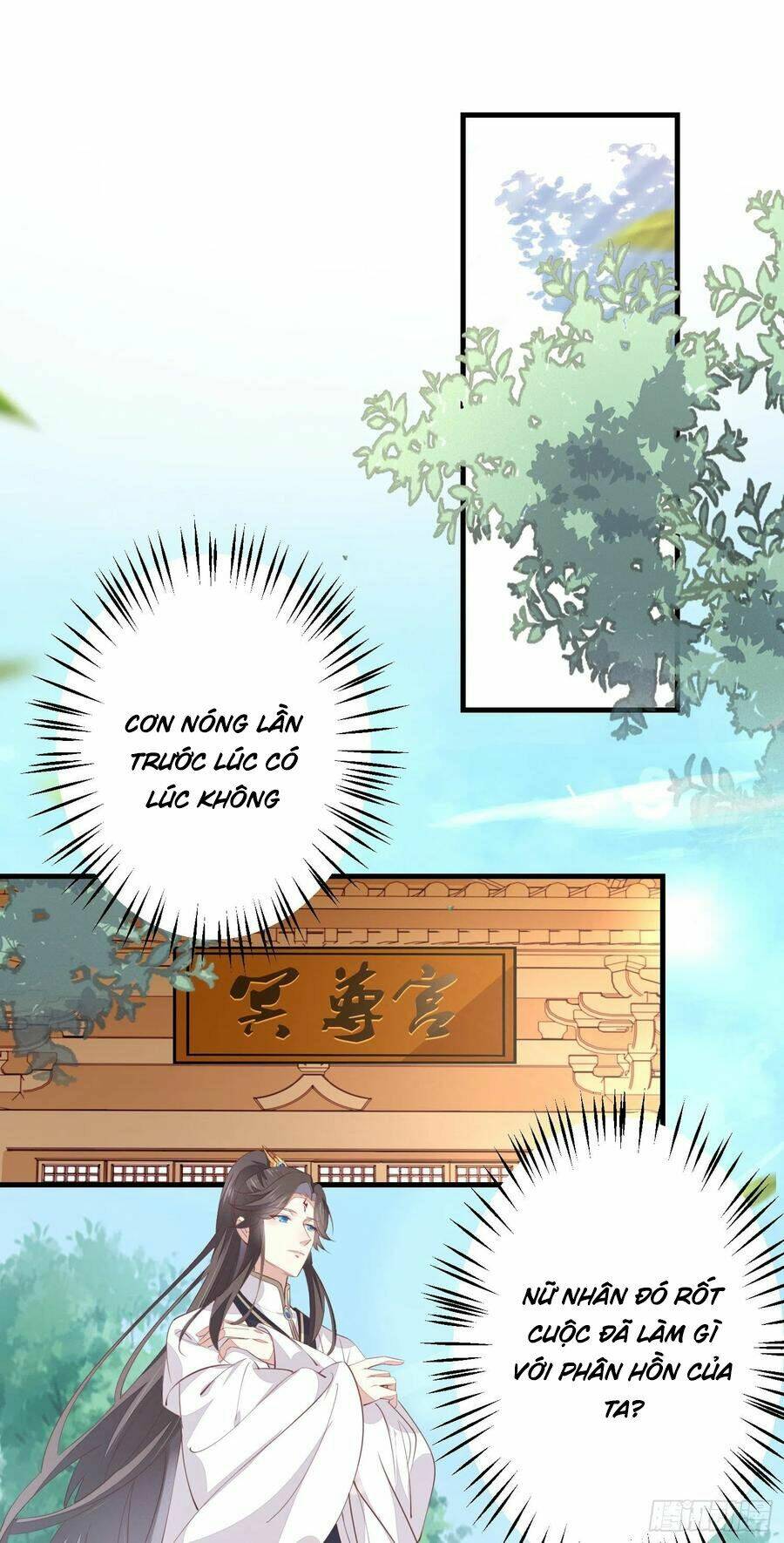 Chi Tôn Đồng Thuật Sư: Tuyệt Thế Đại Tiểu Thư Chapter 152 - Trang 4