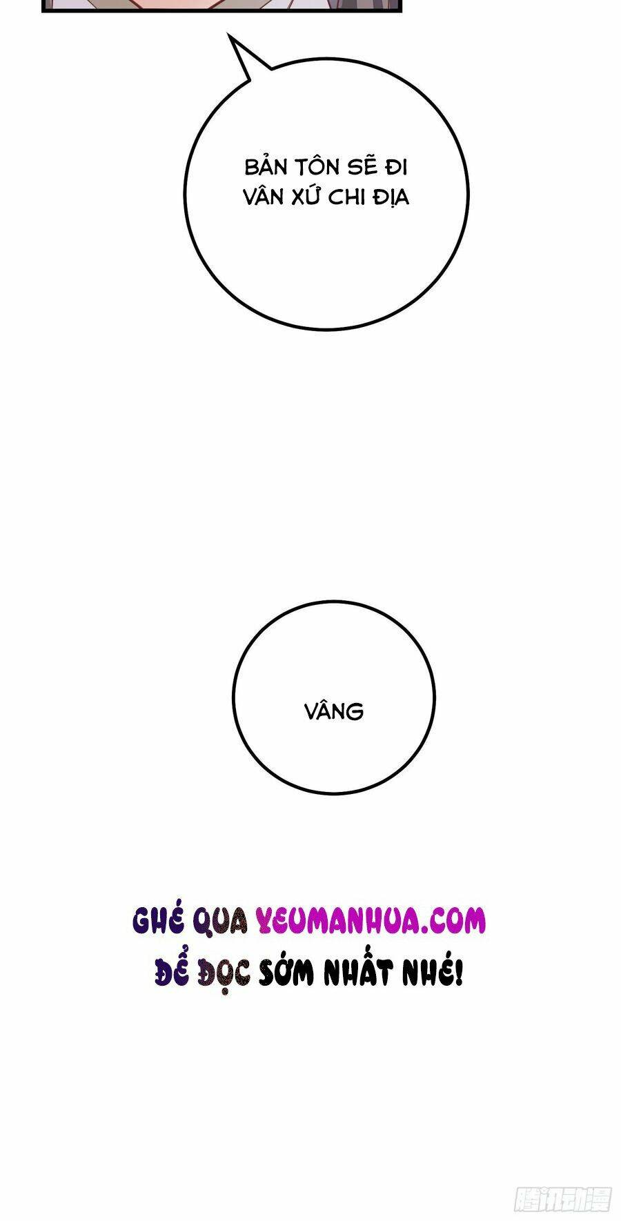 Chi Tôn Đồng Thuật Sư: Tuyệt Thế Đại Tiểu Thư Chapter 152 - Trang 4