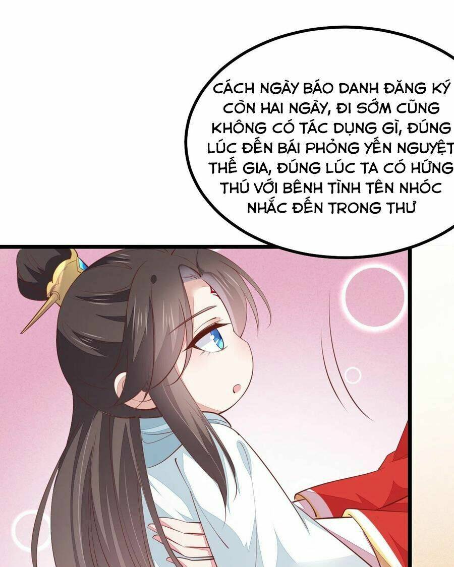 Chi Tôn Đồng Thuật Sư: Tuyệt Thế Đại Tiểu Thư Chapter 153 - Trang 4