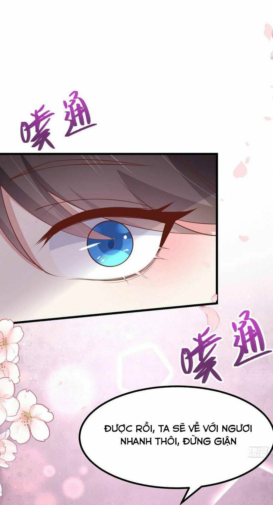 Chi Tôn Đồng Thuật Sư: Tuyệt Thế Đại Tiểu Thư Chapter 153 - Trang 4
