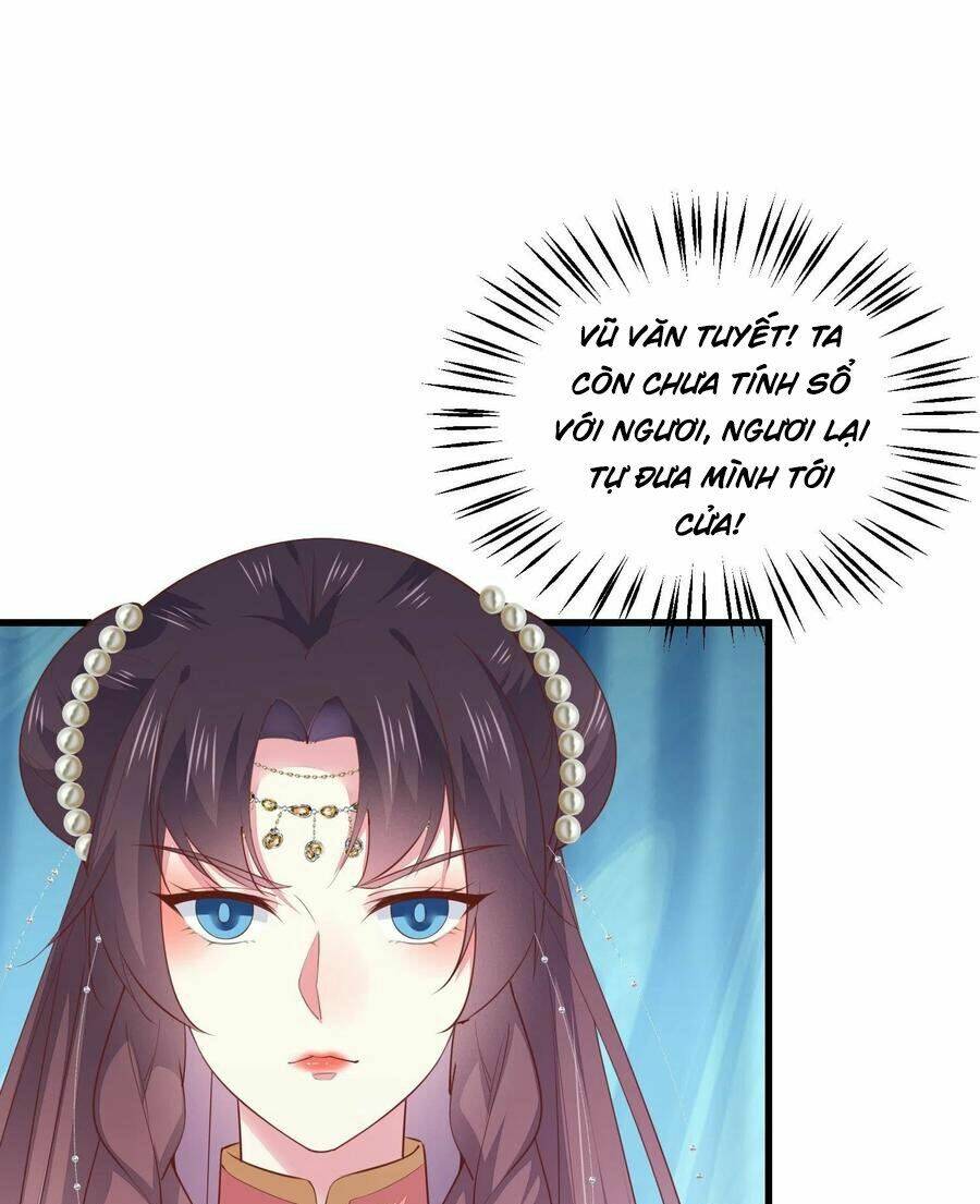 Chi Tôn Đồng Thuật Sư: Tuyệt Thế Đại Tiểu Thư Chapter 154 - Next Chapter 155