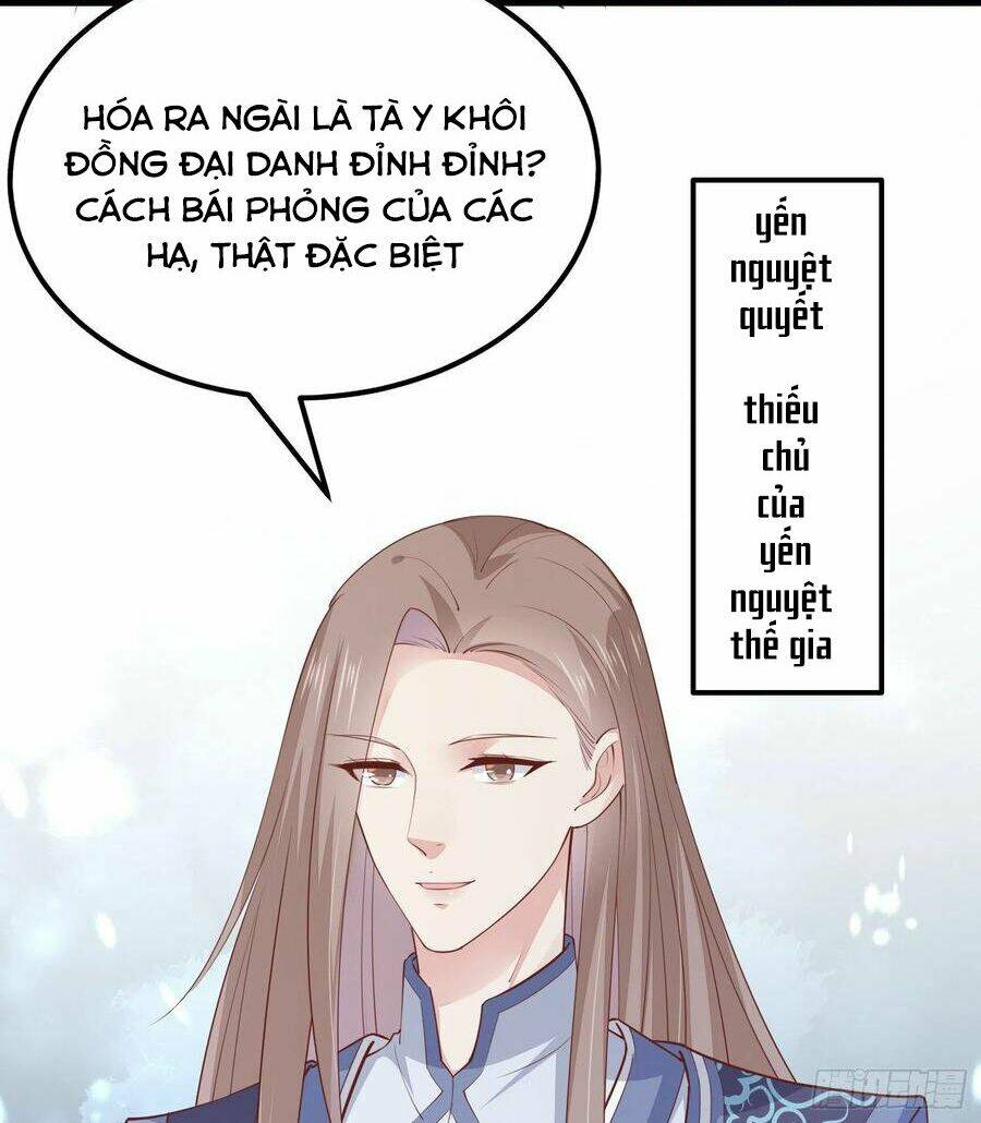 Chi Tôn Đồng Thuật Sư: Tuyệt Thế Đại Tiểu Thư Chapter 154 - Next Chapter 155