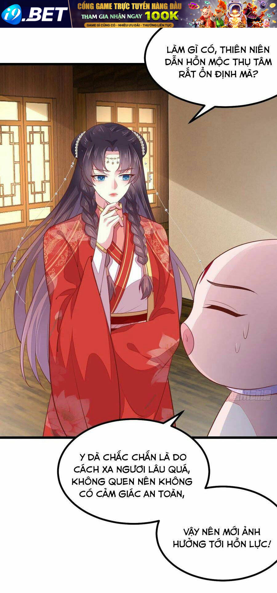 Chi Tôn Đồng Thuật Sư: Tuyệt Thế Đại Tiểu Thư Chapter 156 - Next Chapter 157