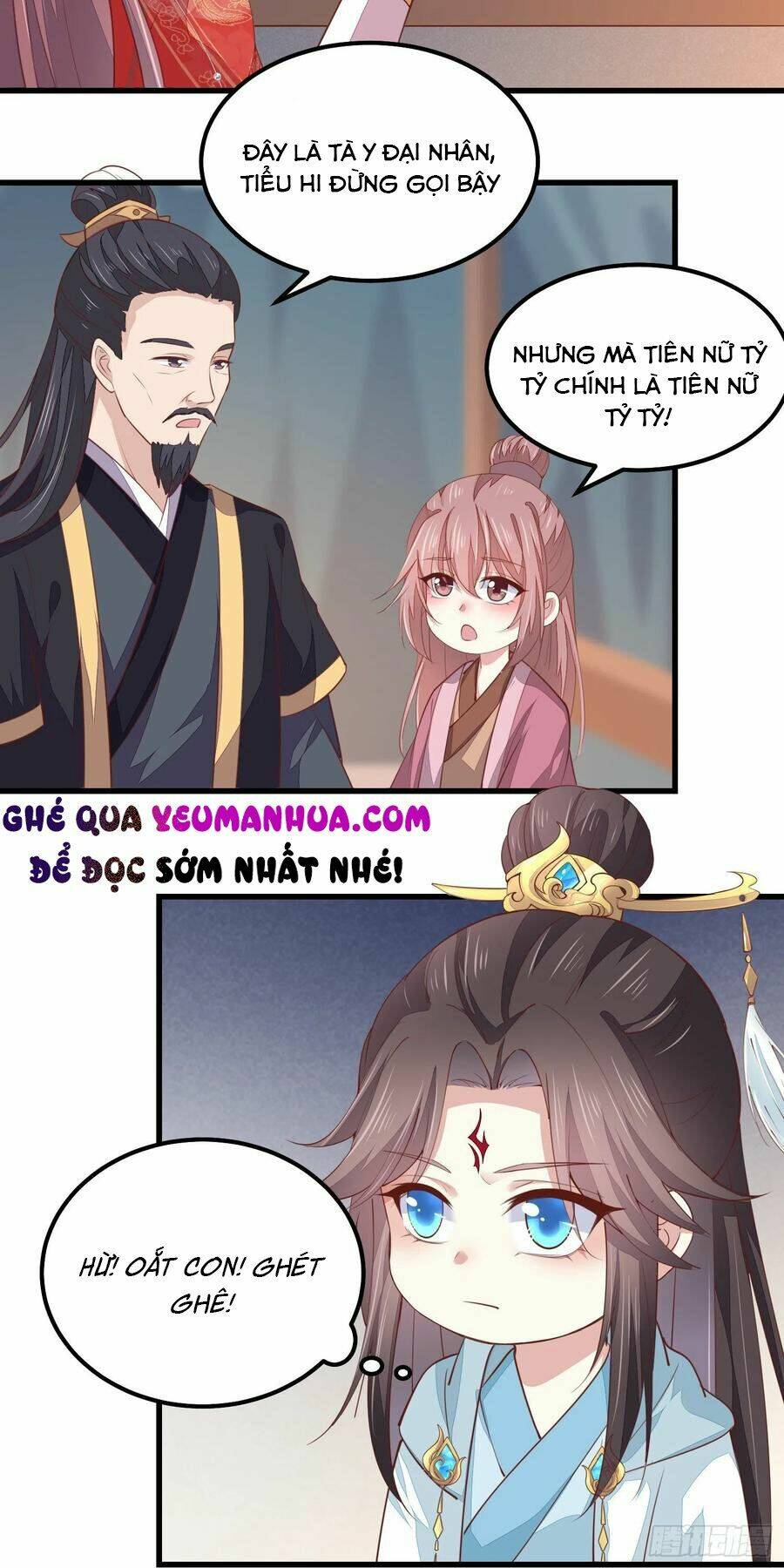 Chi Tôn Đồng Thuật Sư: Tuyệt Thế Đại Tiểu Thư Chapter 157 - Next Chapter 158