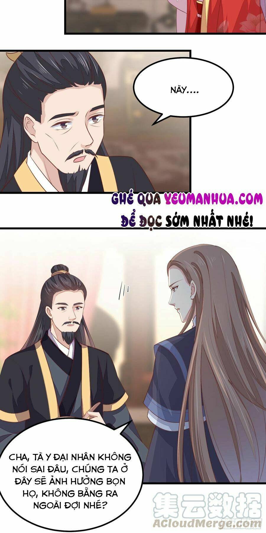 Chi Tôn Đồng Thuật Sư: Tuyệt Thế Đại Tiểu Thư Chapter 157 - Next Chapter 158