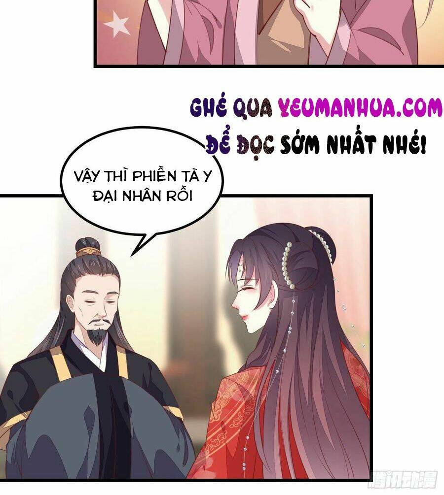 Chi Tôn Đồng Thuật Sư: Tuyệt Thế Đại Tiểu Thư Chapter 157 - Next Chapter 158