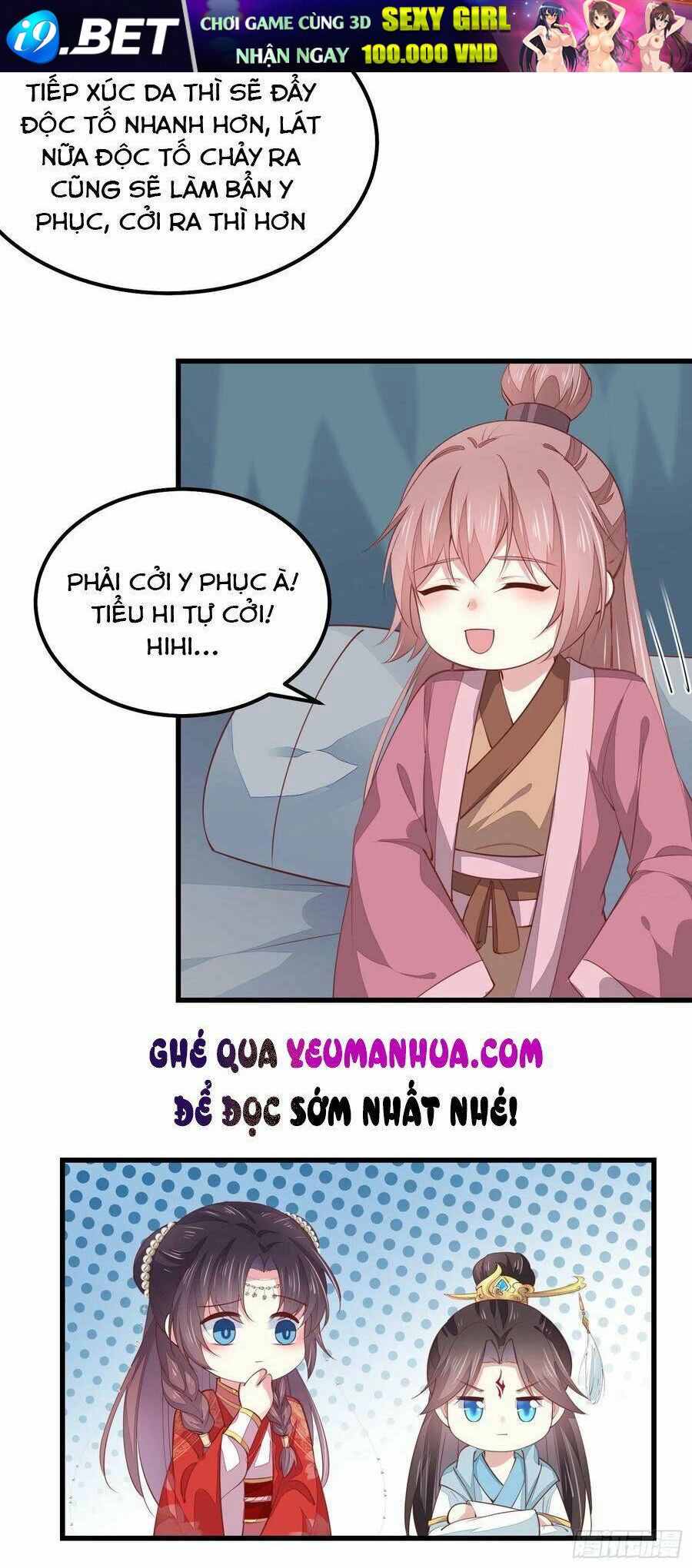 Chi Tôn Đồng Thuật Sư: Tuyệt Thế Đại Tiểu Thư Chapter 157 - Next Chapter 158