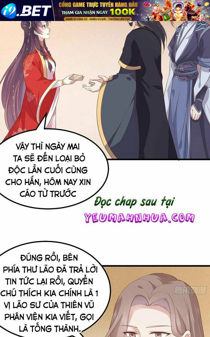 Chi Tôn Đồng Thuật Sư: Tuyệt Thế Đại Tiểu Thư Chapter 158 - Trang 4