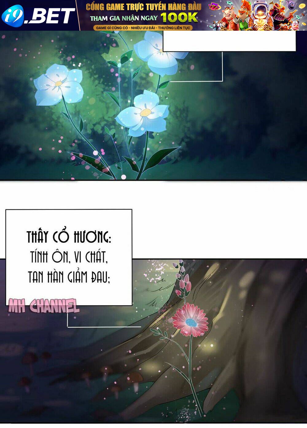 Chi Tôn Đồng Thuật Sư: Tuyệt Thế Đại Tiểu Thư Chapter 16 - Trang 4