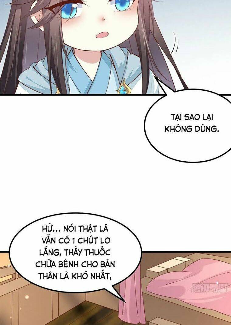 Chi Tôn Đồng Thuật Sư: Tuyệt Thế Đại Tiểu Thư Chapter 160 - Trang 4