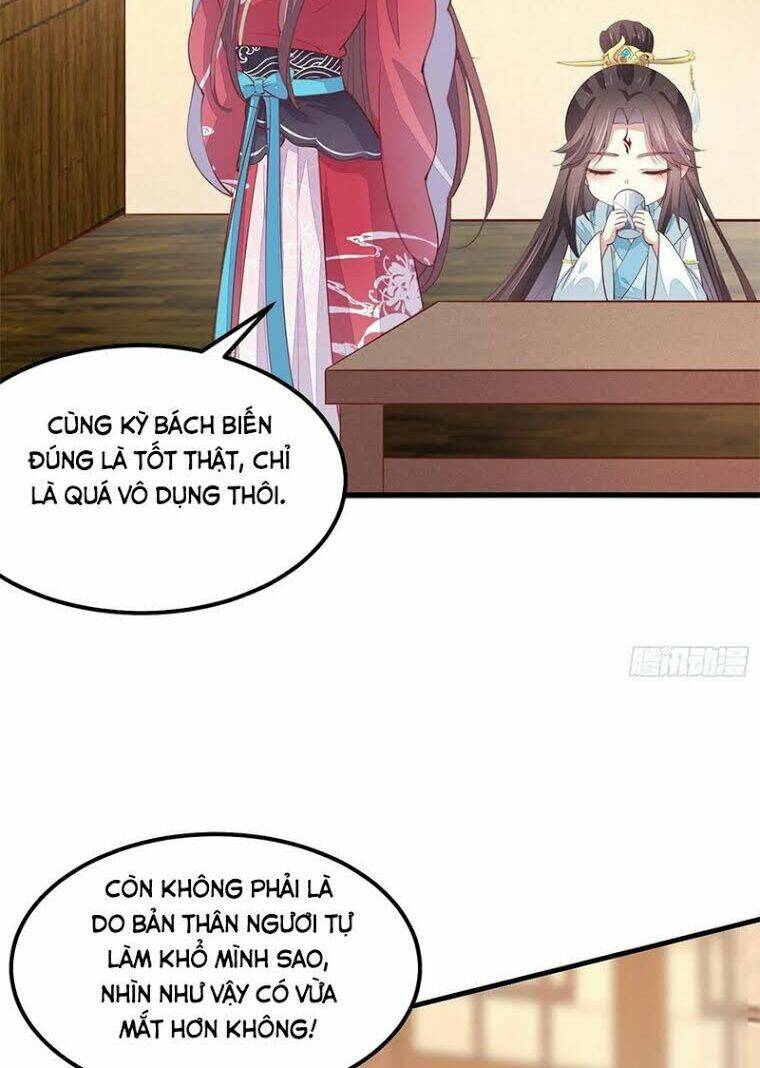 Chi Tôn Đồng Thuật Sư: Tuyệt Thế Đại Tiểu Thư Chapter 160 - Trang 4