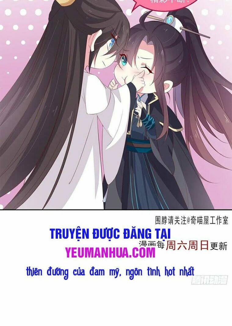 Chi Tôn Đồng Thuật Sư: Tuyệt Thế Đại Tiểu Thư Chapter 160 - Trang 4