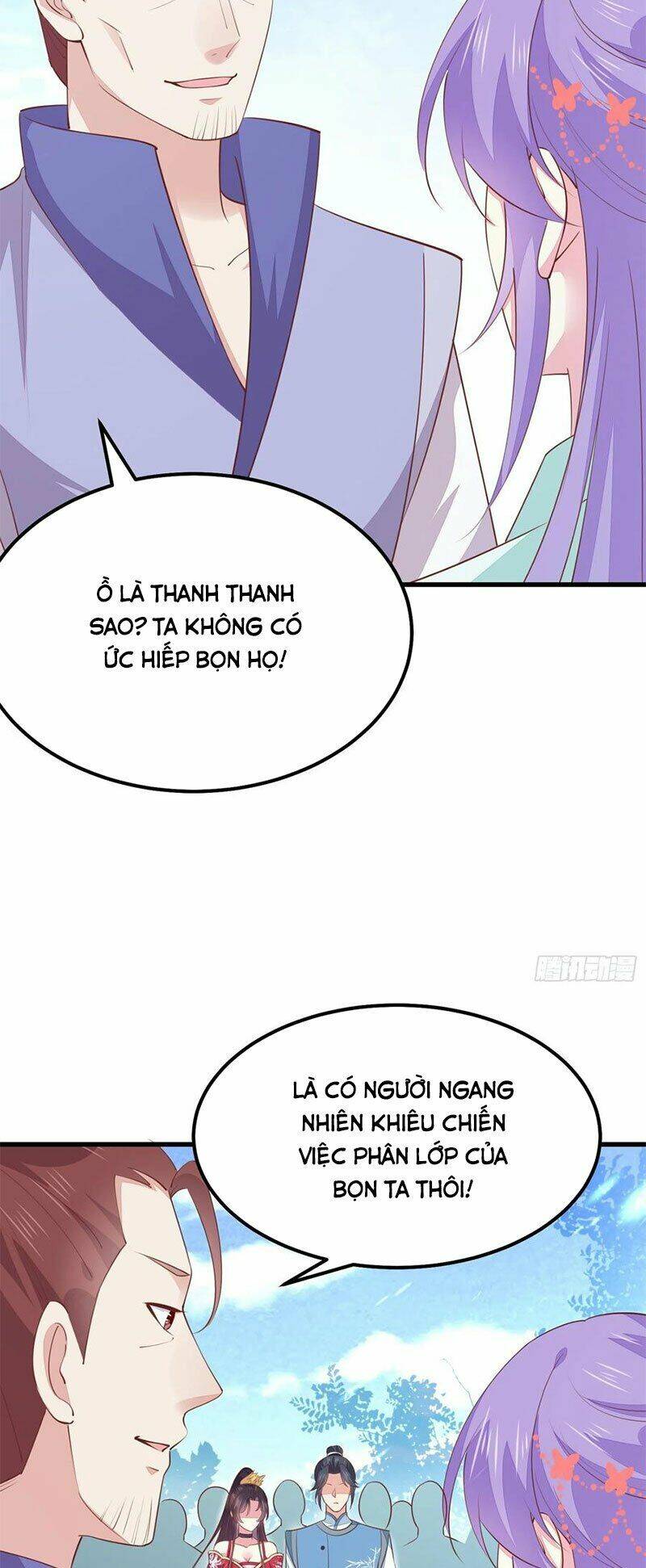 Chi Tôn Đồng Thuật Sư: Tuyệt Thế Đại Tiểu Thư Chapter 161 - Next Chapter 162