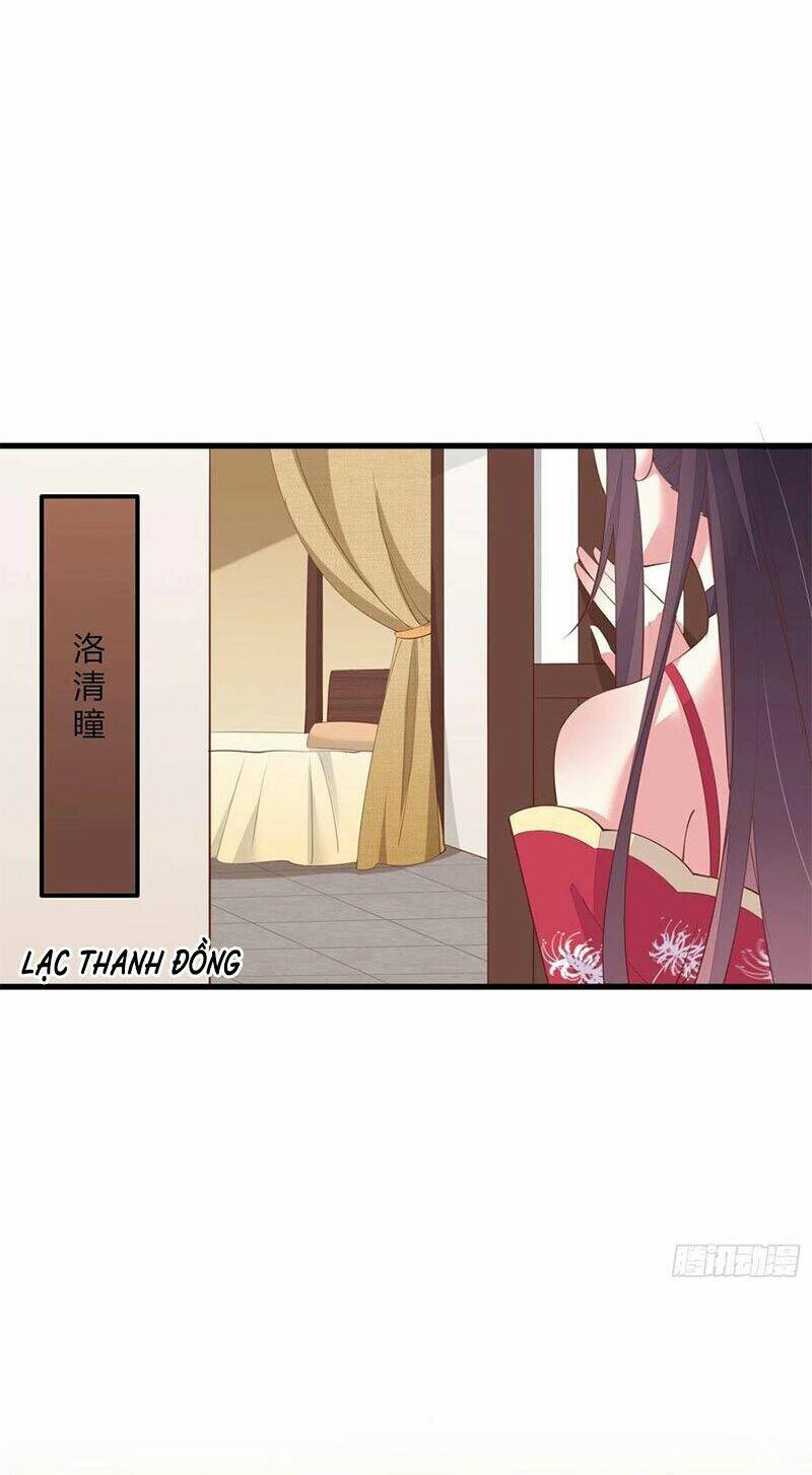 Chi Tôn Đồng Thuật Sư: Tuyệt Thế Đại Tiểu Thư Chapter 162 - Trang 4