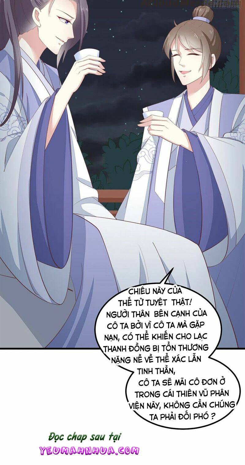 Chi Tôn Đồng Thuật Sư: Tuyệt Thế Đại Tiểu Thư Chapter 164 - Trang 4