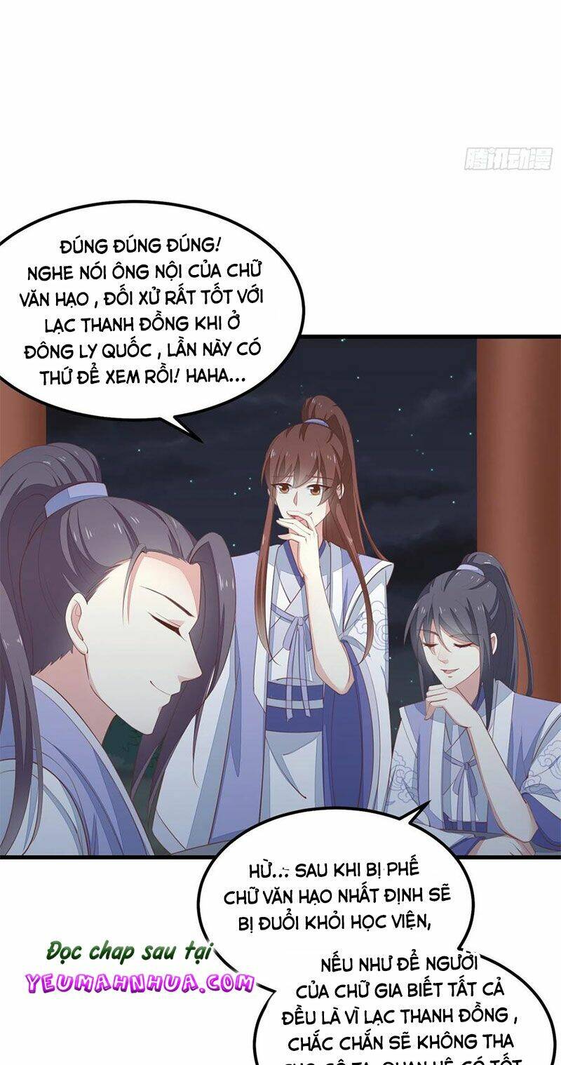 Chi Tôn Đồng Thuật Sư: Tuyệt Thế Đại Tiểu Thư Chapter 164 - Trang 4