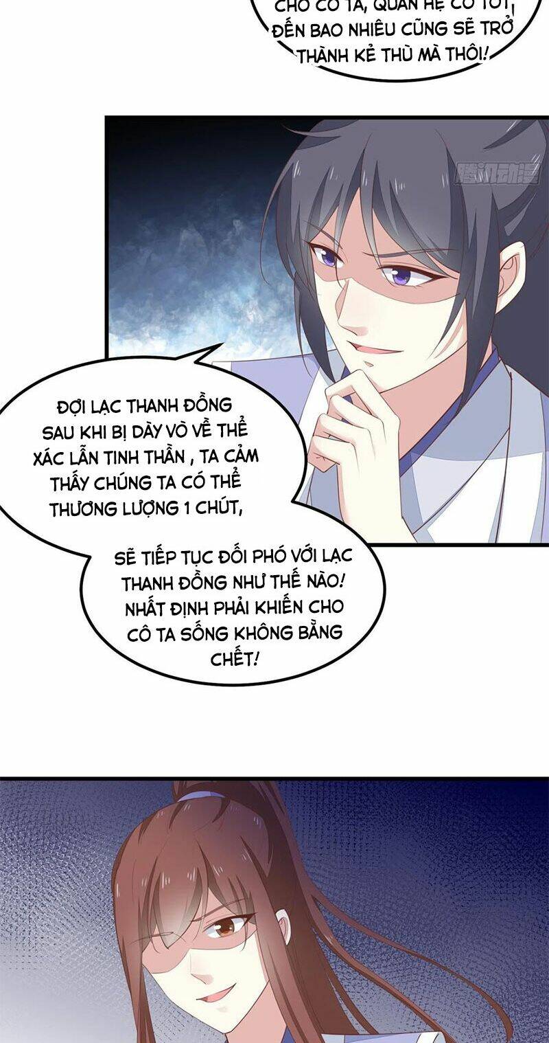 Chi Tôn Đồng Thuật Sư: Tuyệt Thế Đại Tiểu Thư Chapter 164 - Trang 4