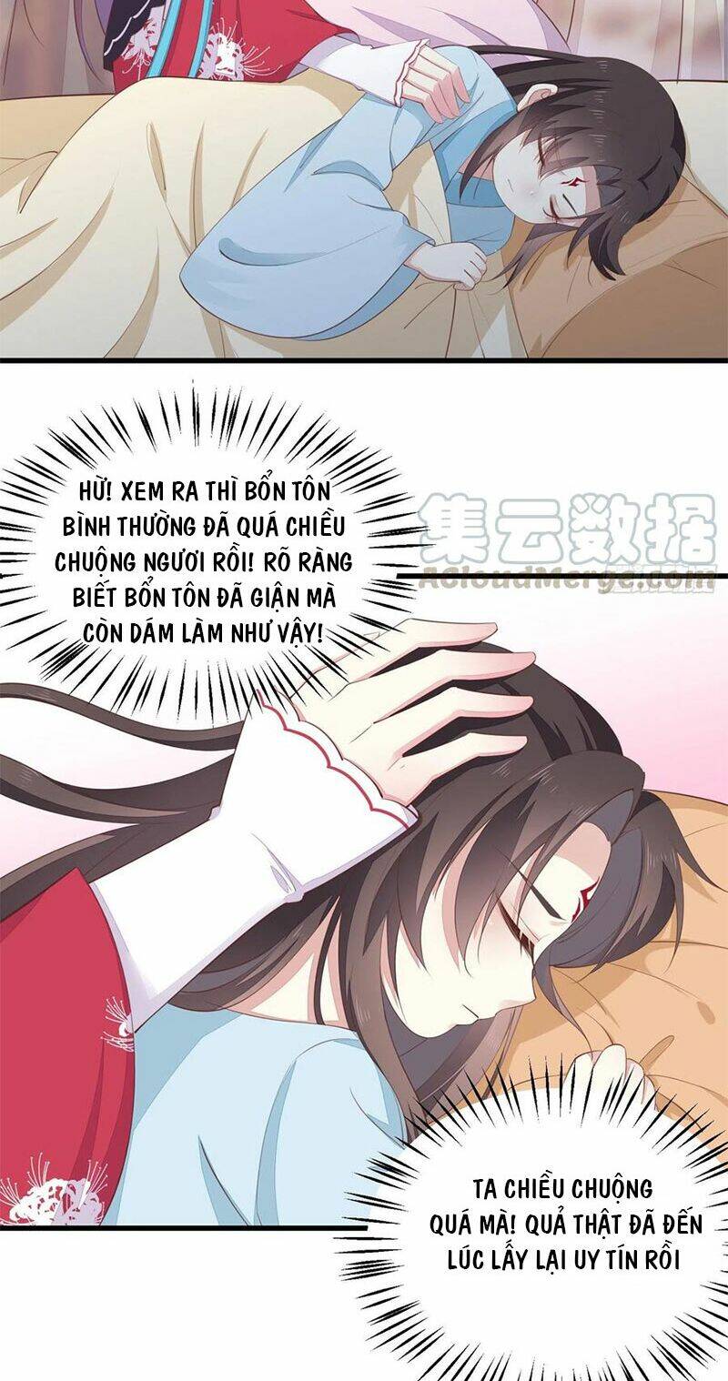 Chi Tôn Đồng Thuật Sư: Tuyệt Thế Đại Tiểu Thư Chapter 164 - Trang 4