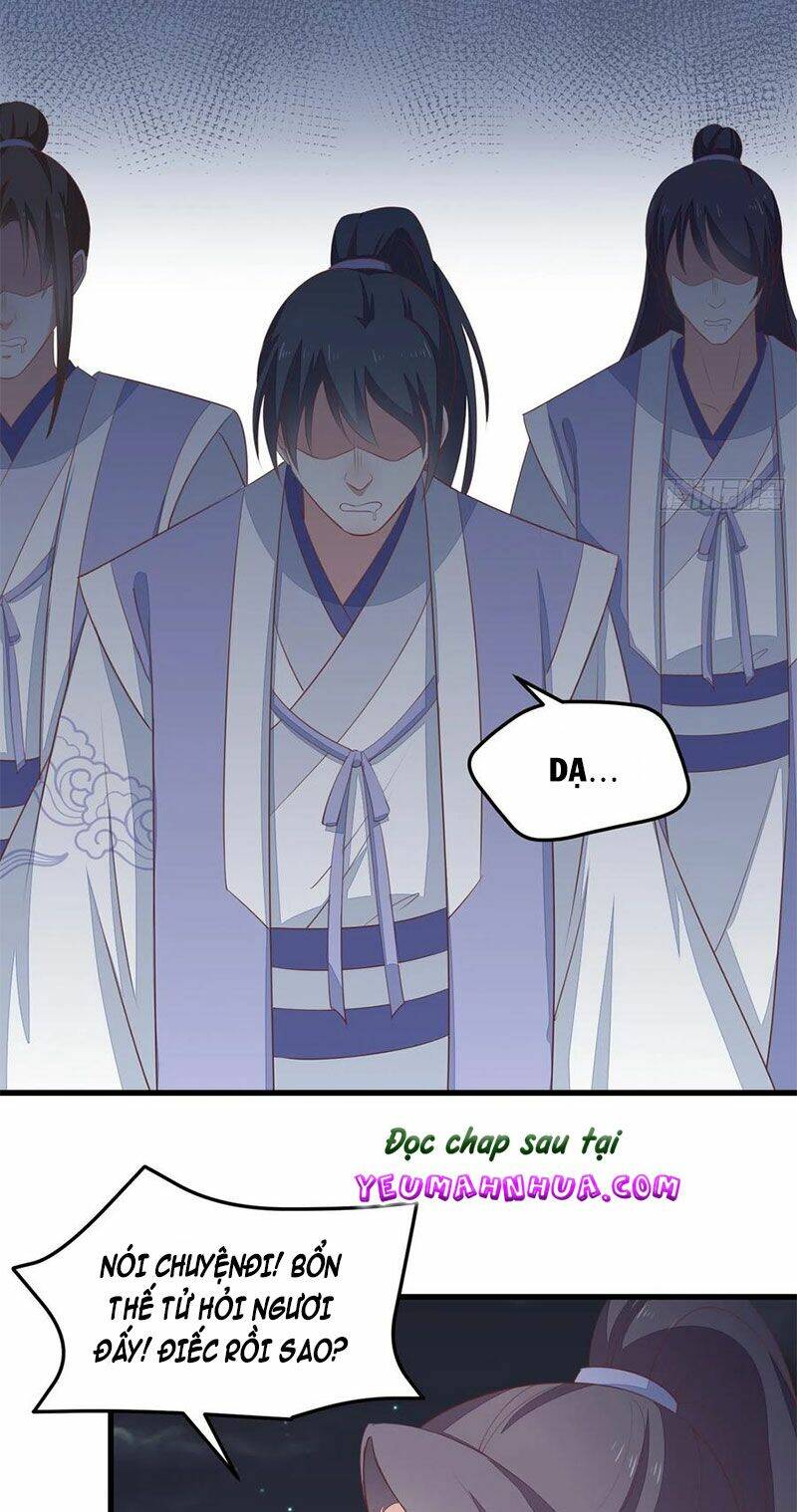 Chi Tôn Đồng Thuật Sư: Tuyệt Thế Đại Tiểu Thư Chapter 164 - Trang 4