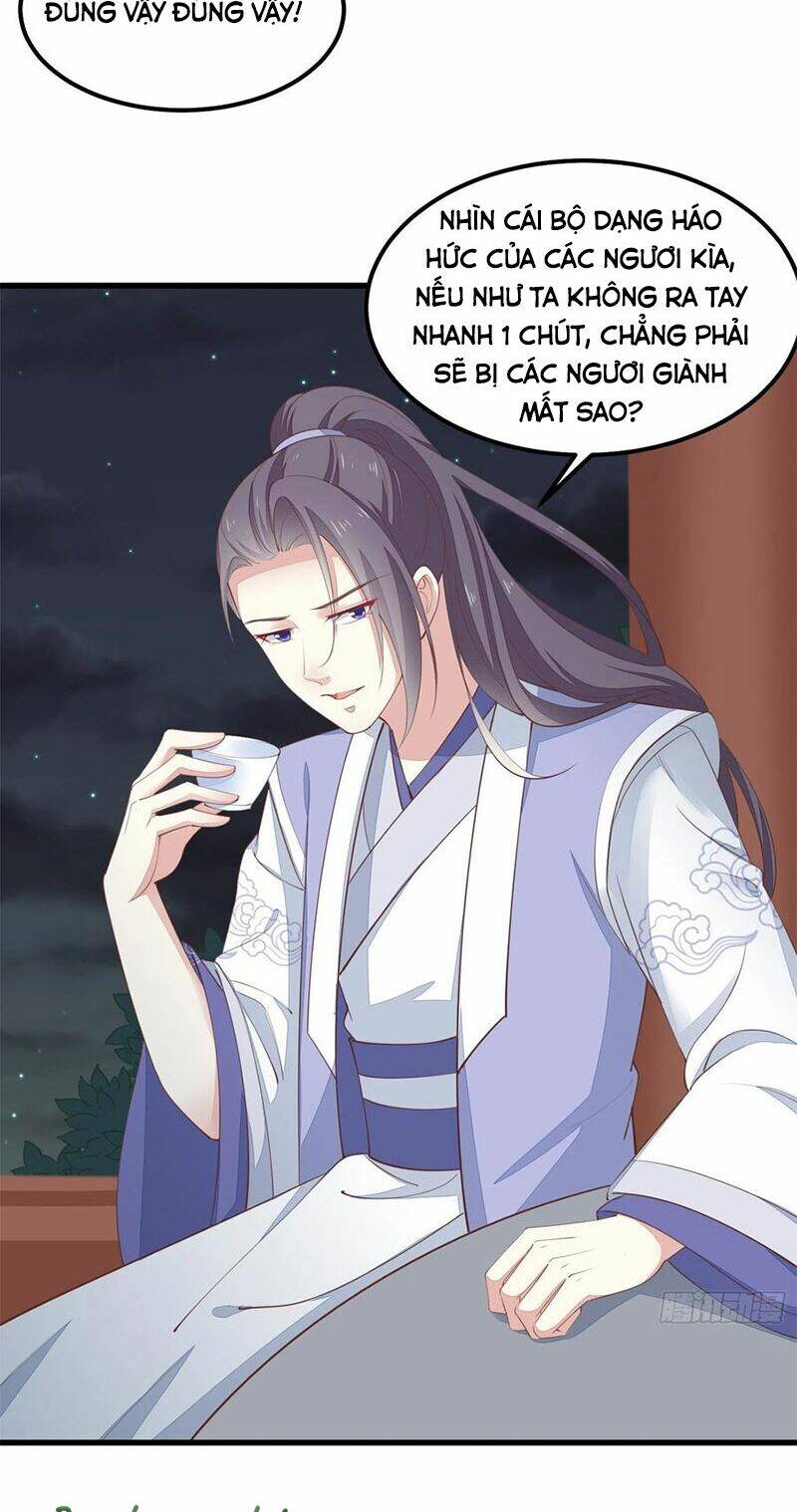 Chi Tôn Đồng Thuật Sư: Tuyệt Thế Đại Tiểu Thư Chapter 164 - Trang 4