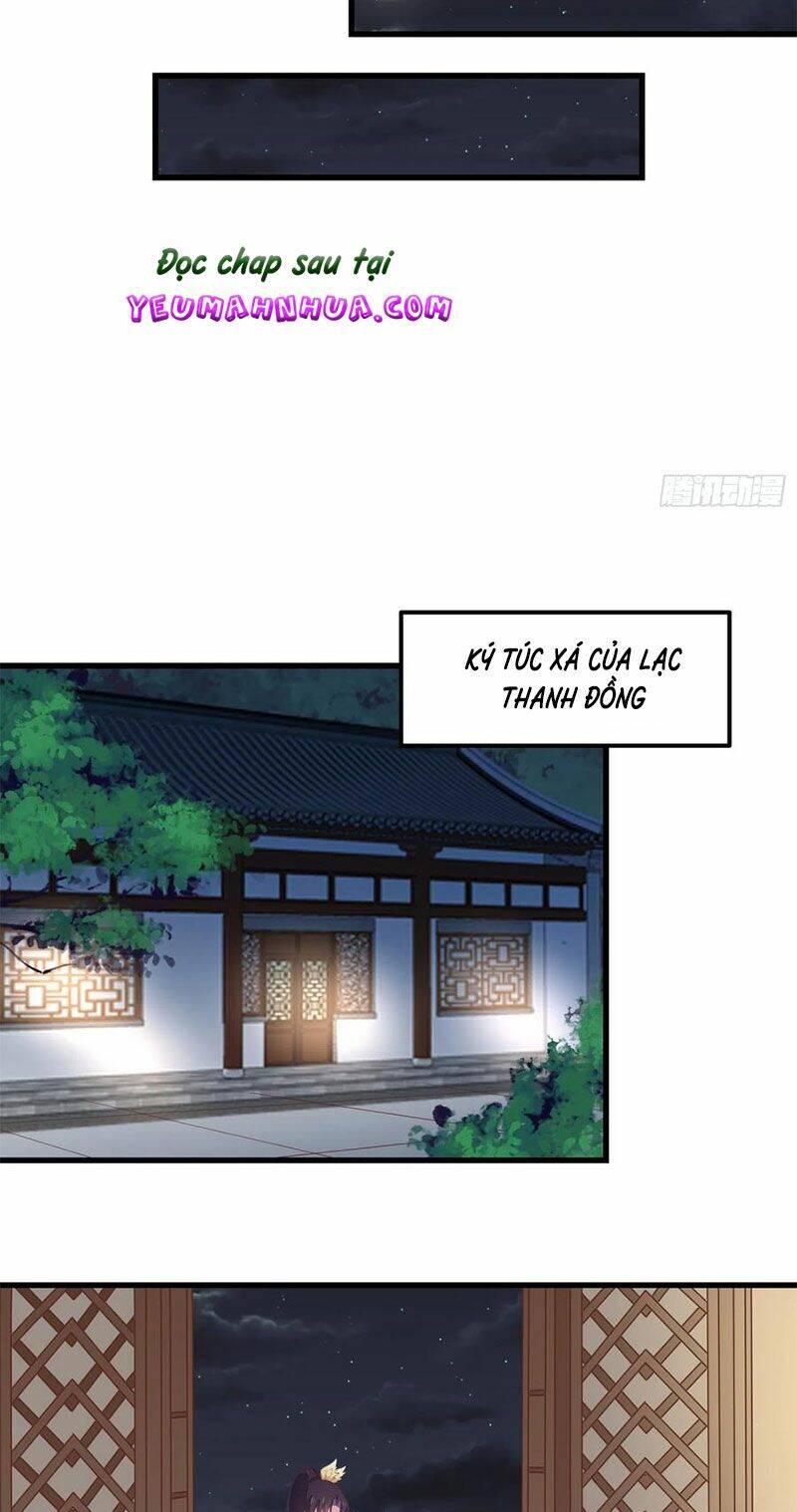 Chi Tôn Đồng Thuật Sư: Tuyệt Thế Đại Tiểu Thư Chapter 164 - Trang 4