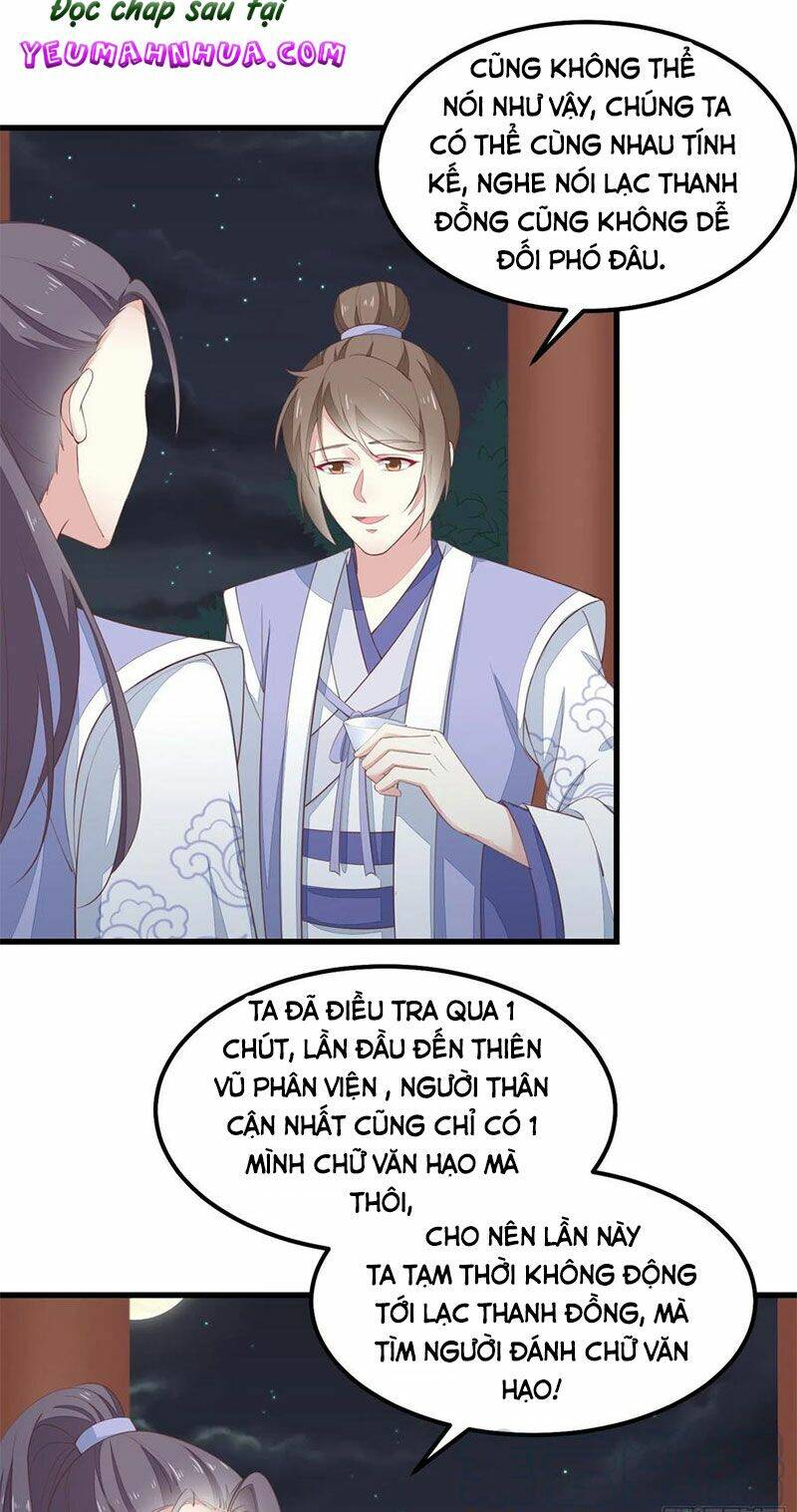Chi Tôn Đồng Thuật Sư: Tuyệt Thế Đại Tiểu Thư Chapter 164 - Trang 4