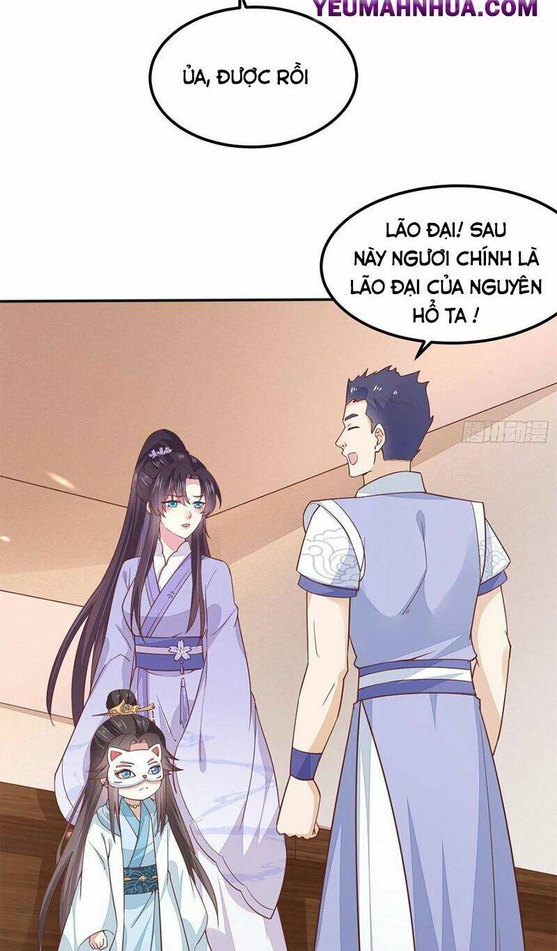 Chi Tôn Đồng Thuật Sư: Tuyệt Thế Đại Tiểu Thư Chapter 166 - Trang 4