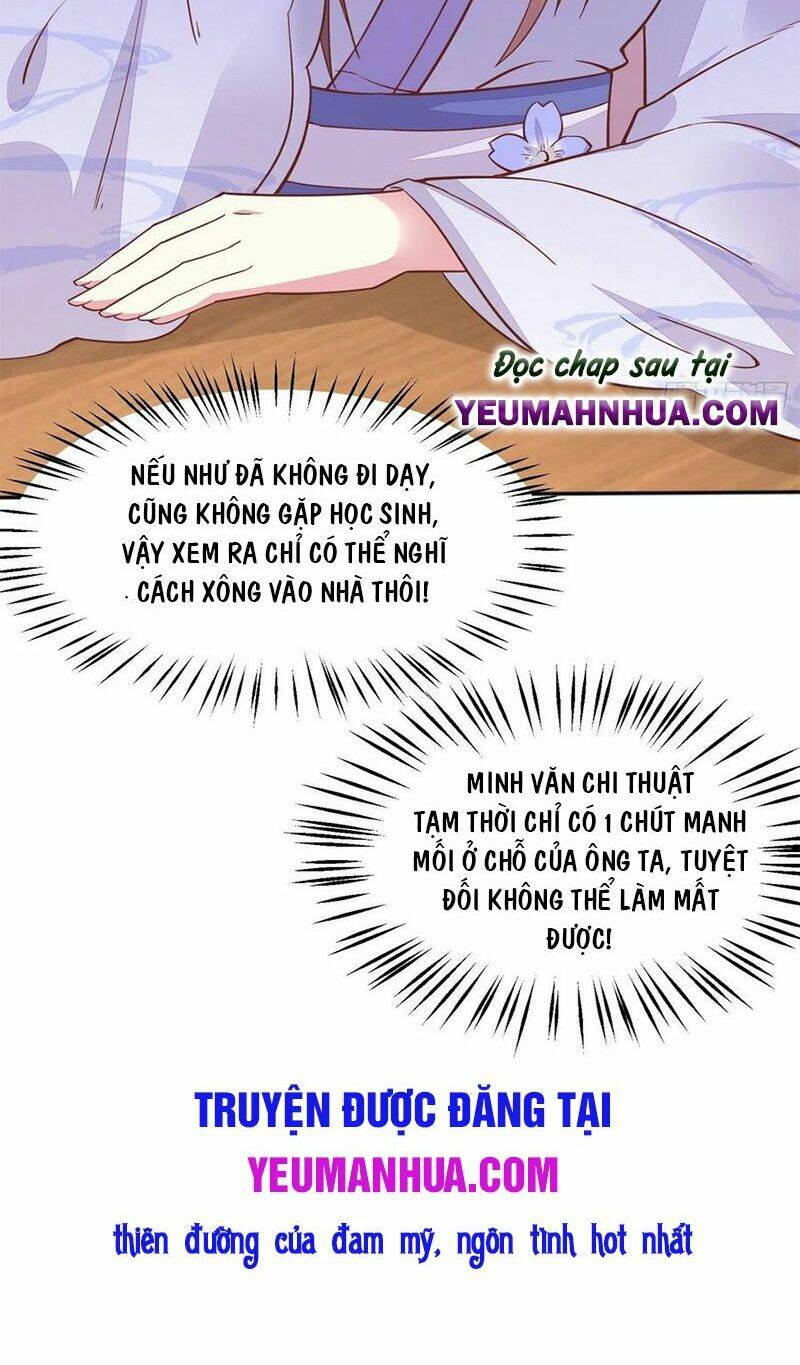 Chi Tôn Đồng Thuật Sư: Tuyệt Thế Đại Tiểu Thư Chapter 166 - Trang 4