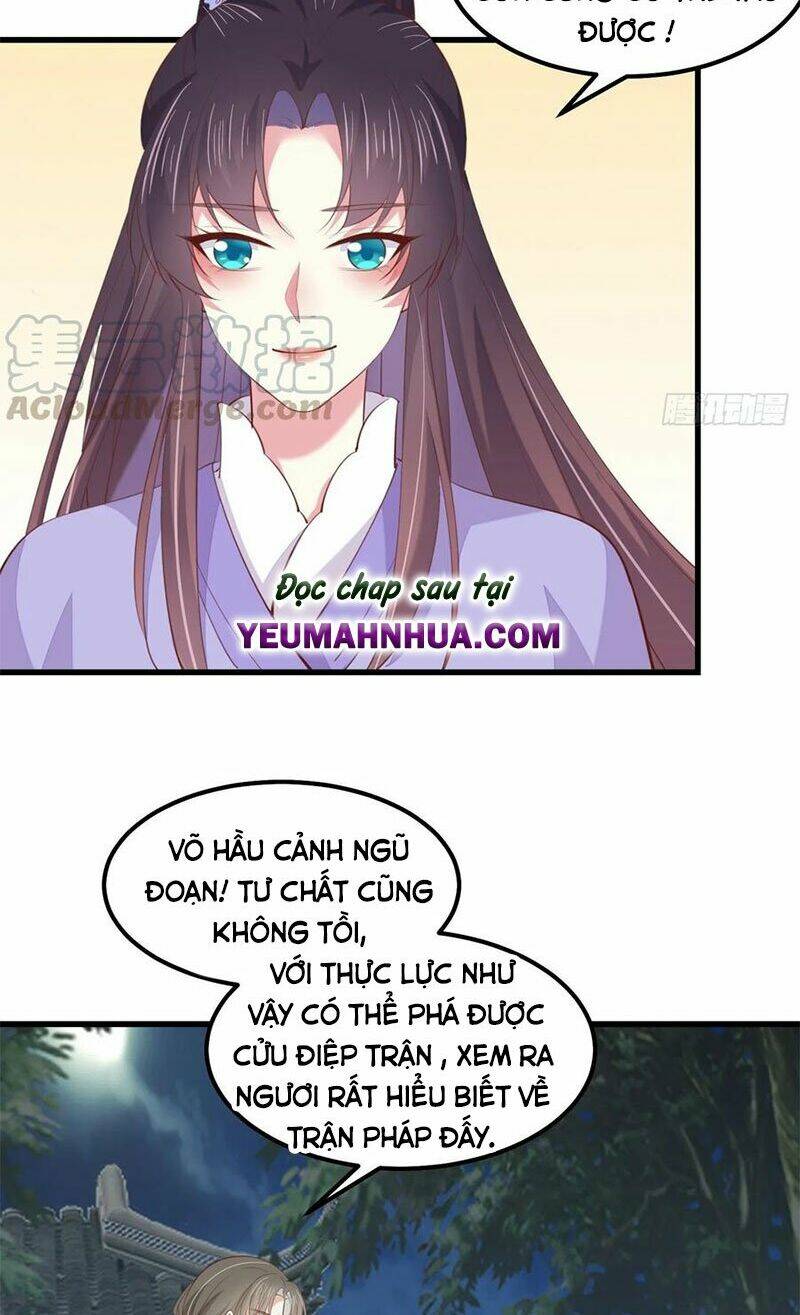 Chi Tôn Đồng Thuật Sư: Tuyệt Thế Đại Tiểu Thư Chapter 168 - Next Chapter 169